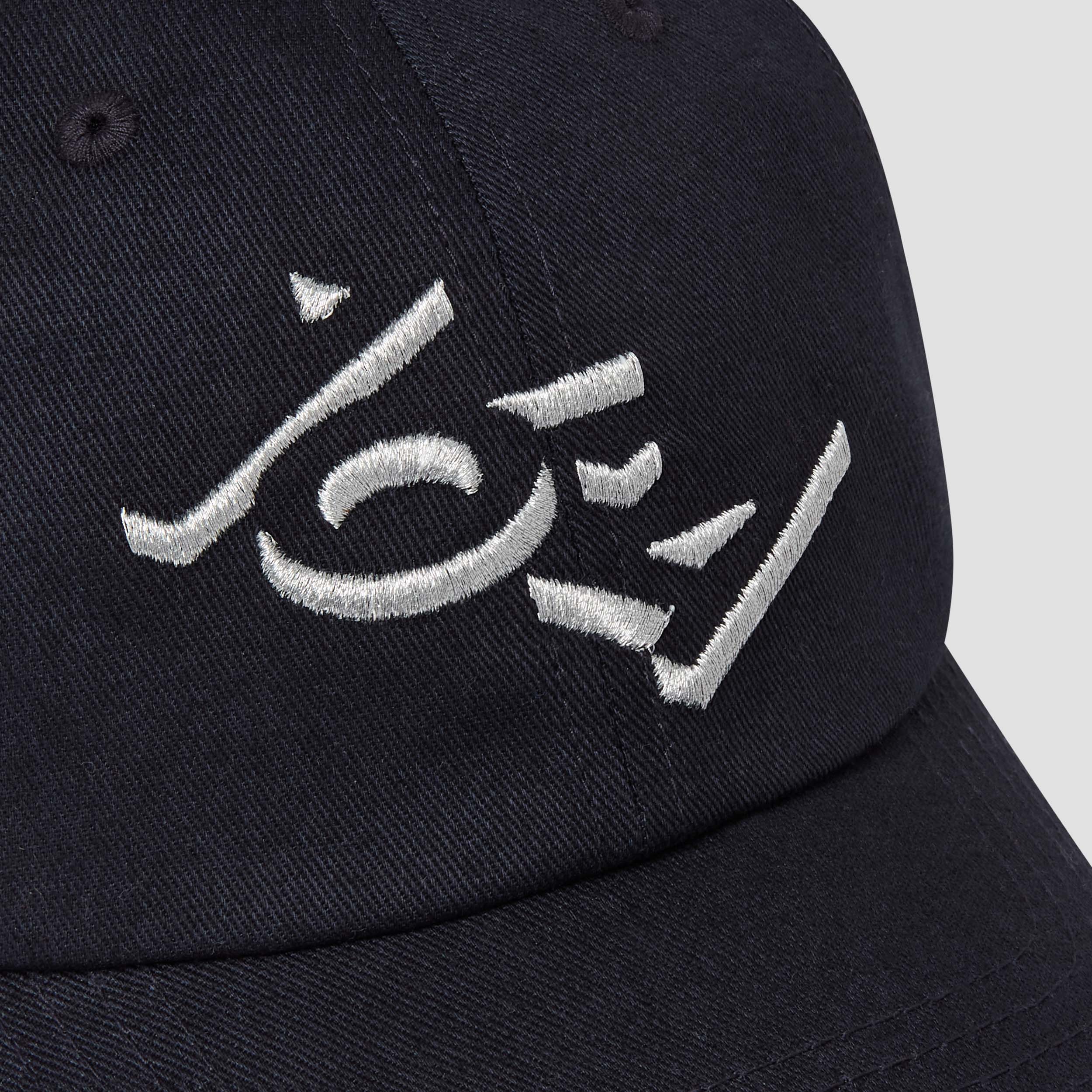 BUGATTI 20YR VEYRON - ETTORE EDITION CAP - Image 4